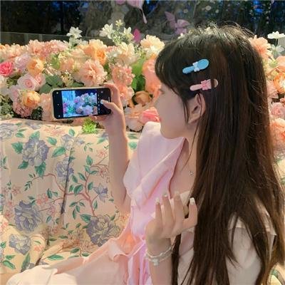 难为情