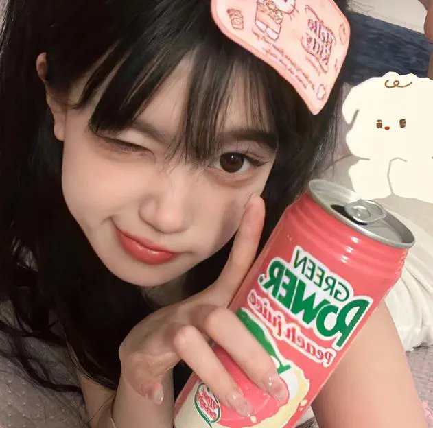 复仇之焰