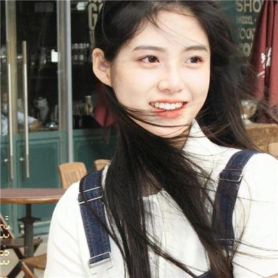 马兰花
